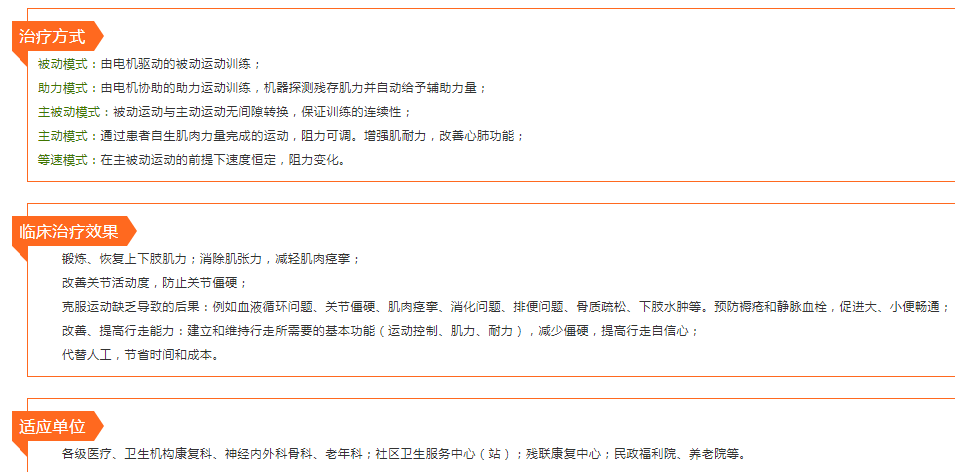 291150446157.png 微信截圖_20190529115008.png