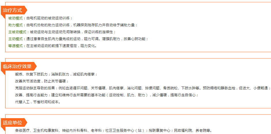 291155225216.png 微信截圖_20190529115510.png