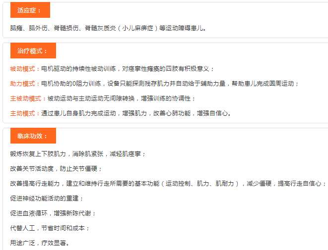 291259028067.png 微信截圖_20190529125708.png