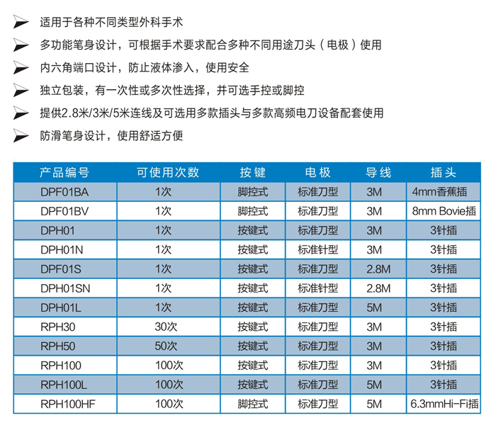 301324117537.jpg 20161017142940_61838.jpg