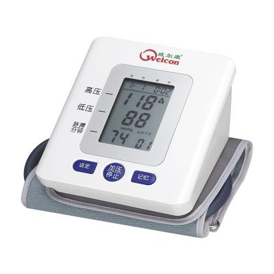 xw-750a臂式電子血壓計