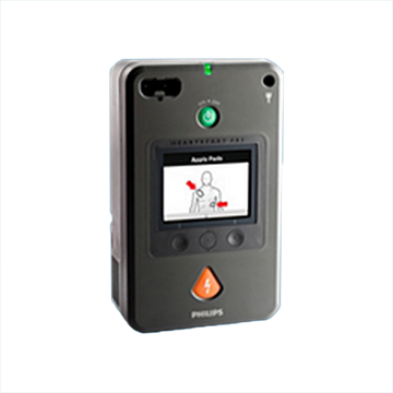 半自動(dòng)體外除顫器beneheartc2