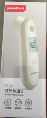 魚躍紅外體溫計(jì) yt-2