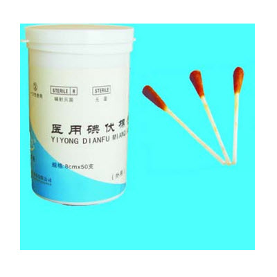 醫(yī)用碘伏棉簽 6cm