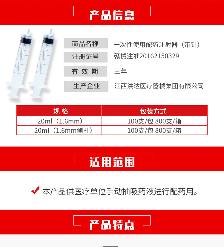 141708535791.jpg 3.jpg