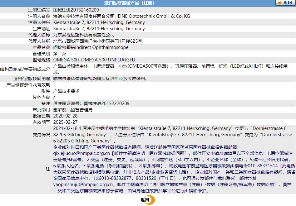 271145467802.jpg a.jpg