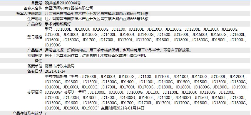 271823199487.png 12.png