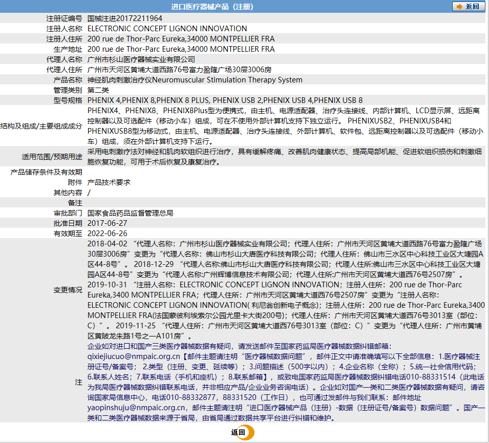 281313162000.png 4.png