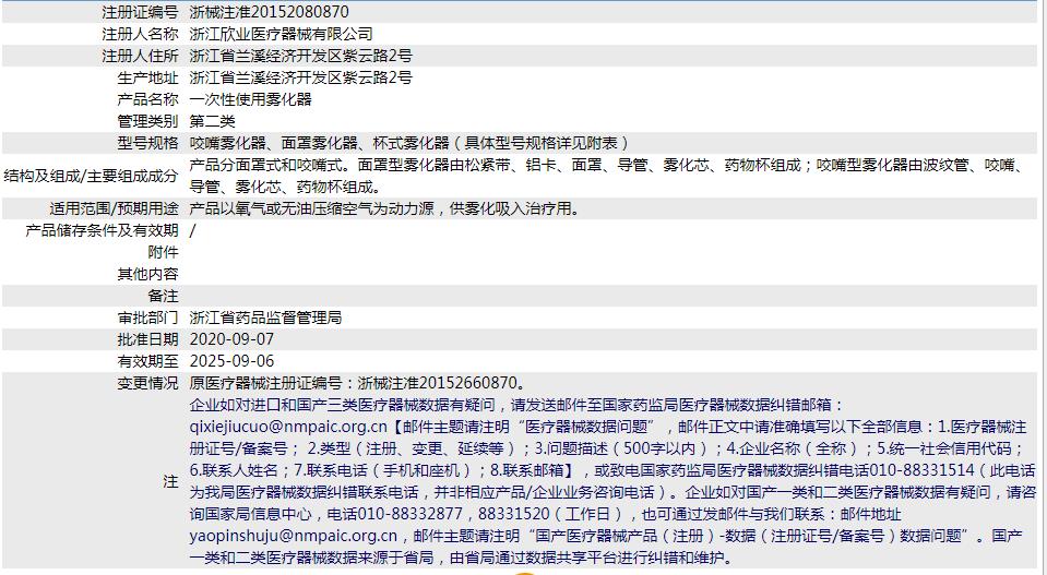 281326272670.jpg 1.jpg