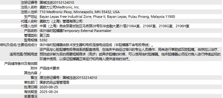 281705155621.png 2.png