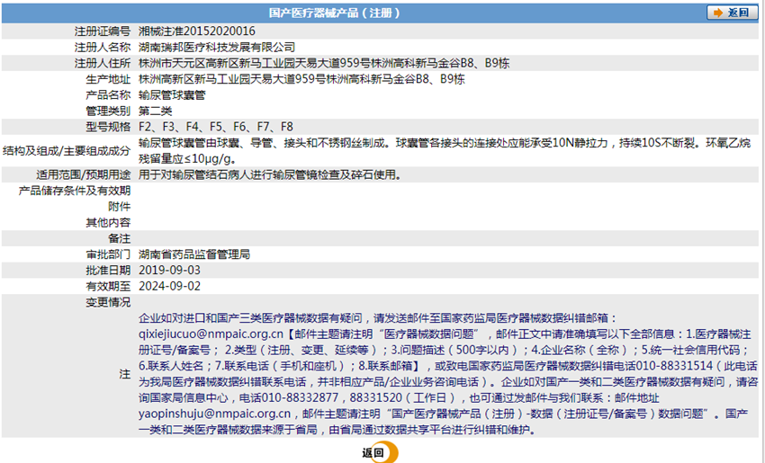 291458062500.png 2.PNG