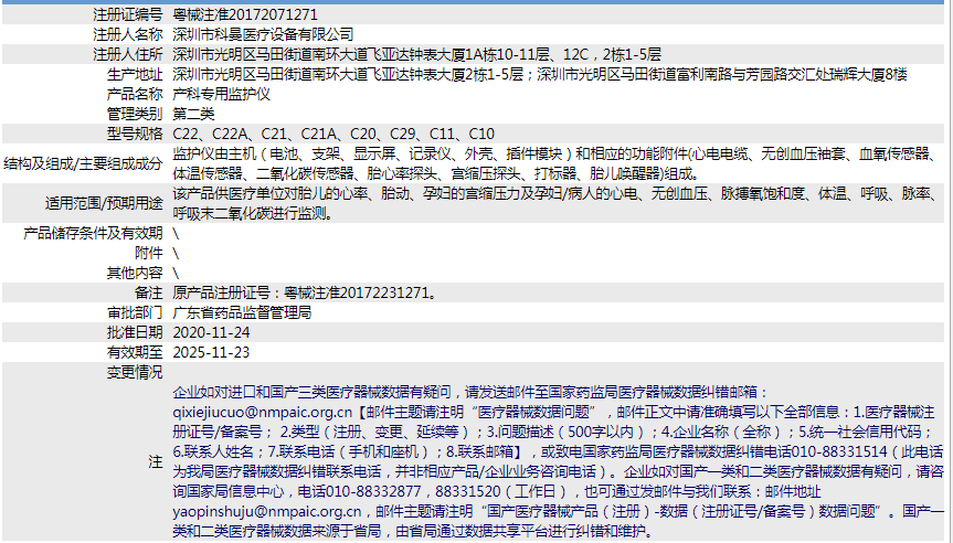 291634103438.png 14.png