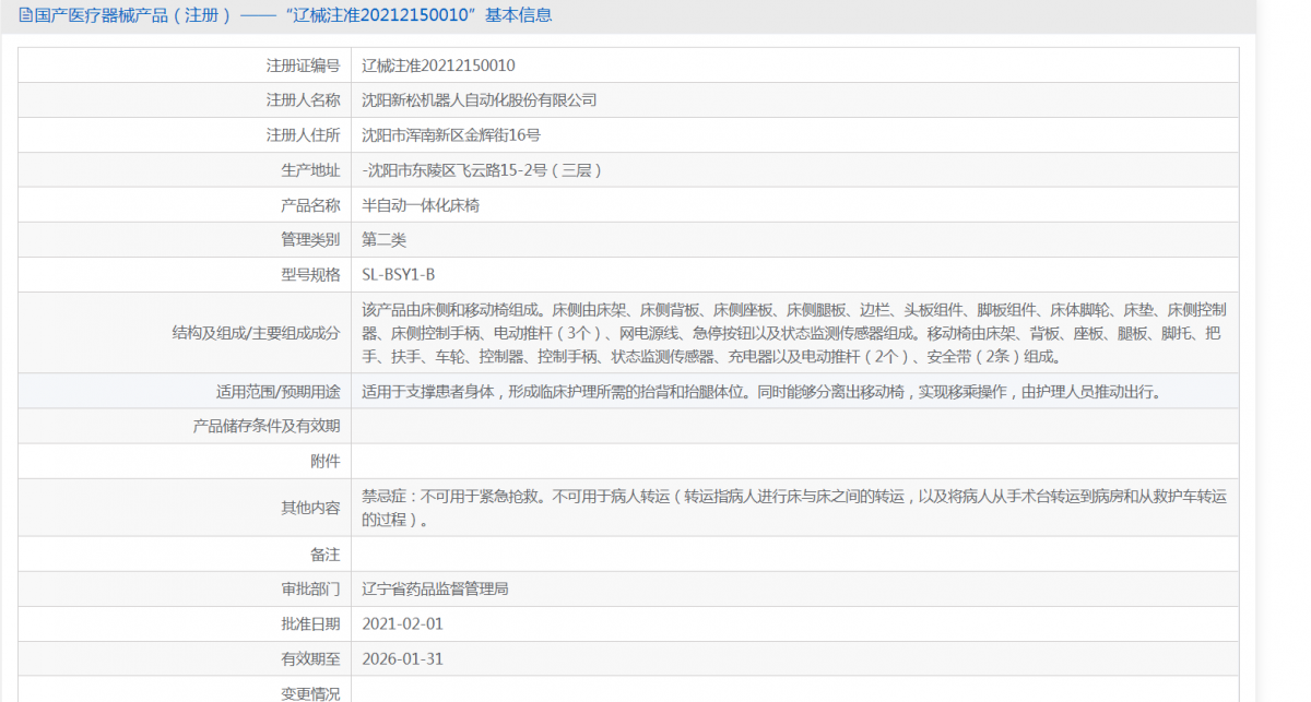 011541525130.png 78.png