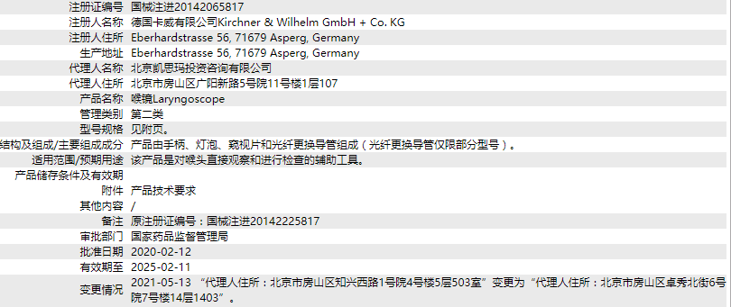 011612428254.png 1.png