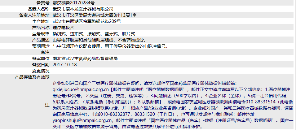 011746491204.png 7917.png