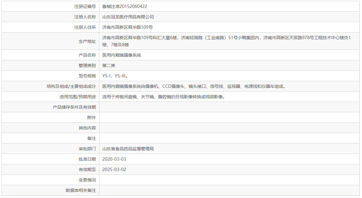 021805296620.png 9.png