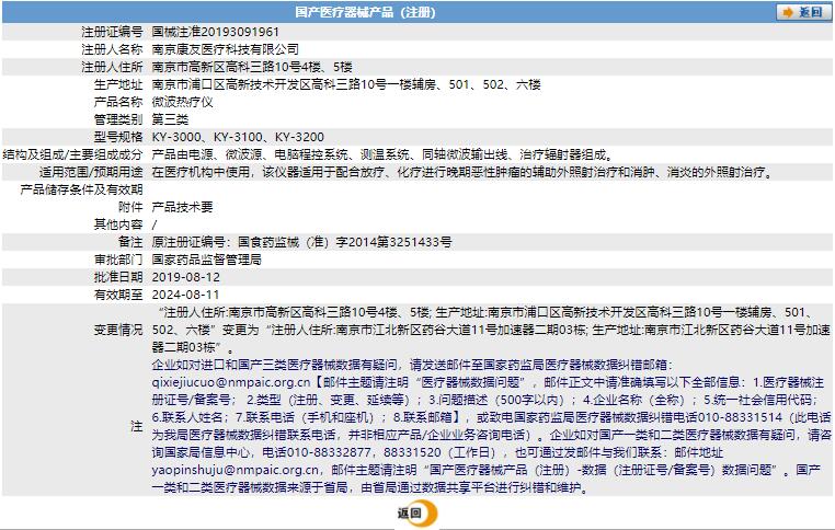 041457588907.jpg a.jpg