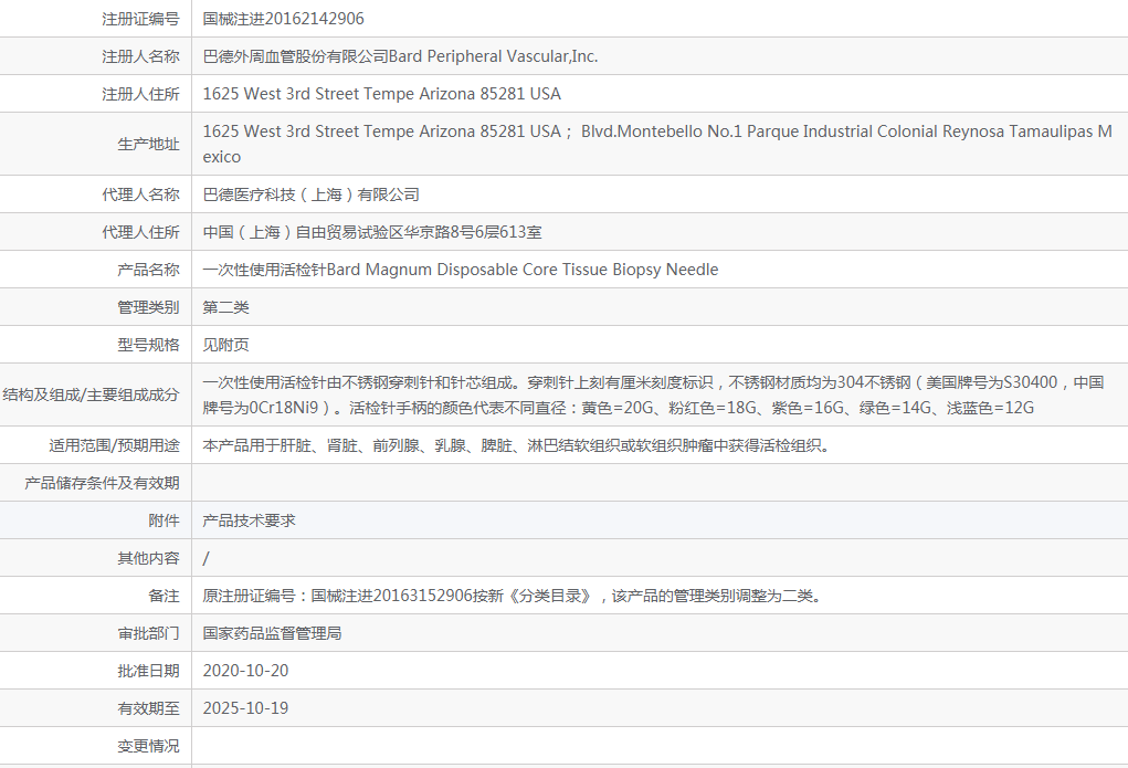 081335476178.png 11.png