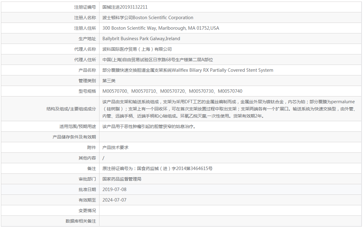 081807558577.png 211.png