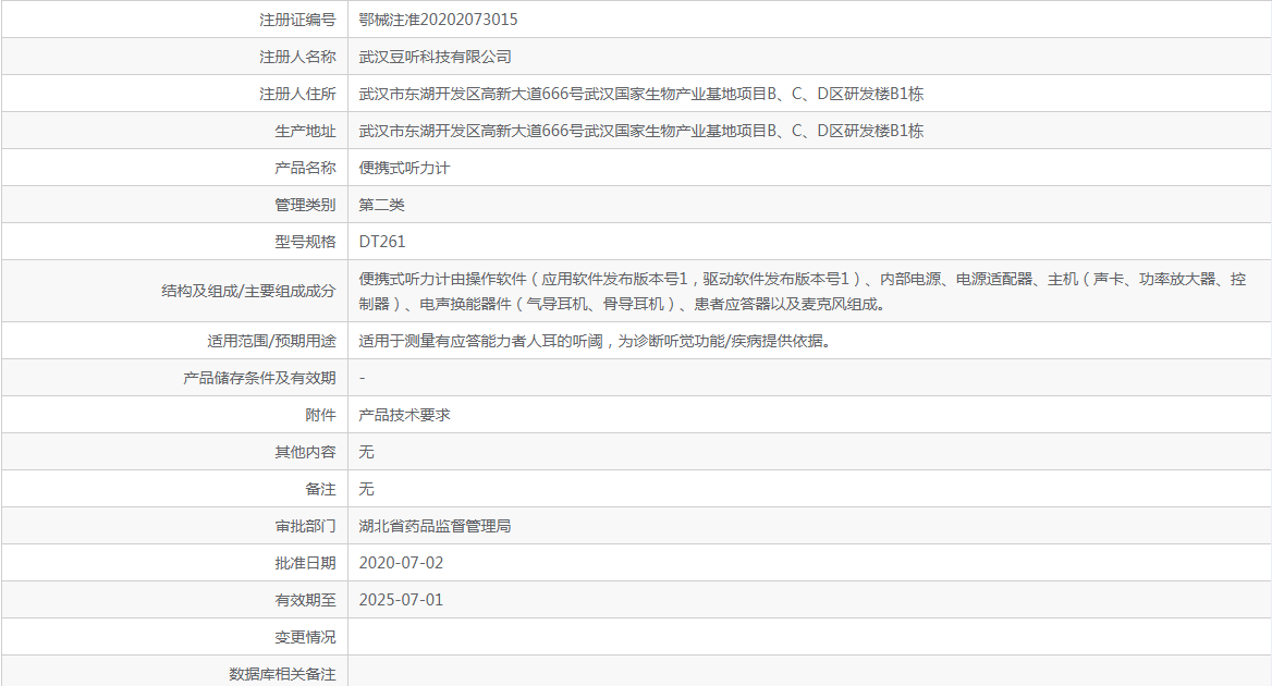 091821335829.png 747713.png