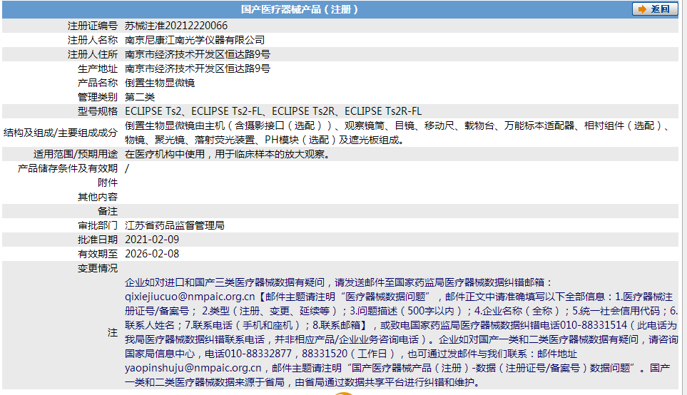 101301389969.png 21.png