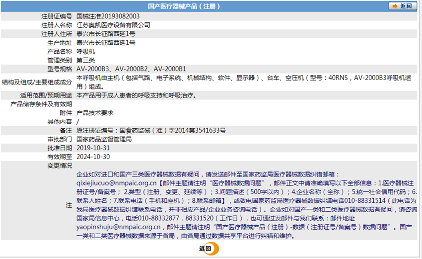 111155284156.png 1.PNG