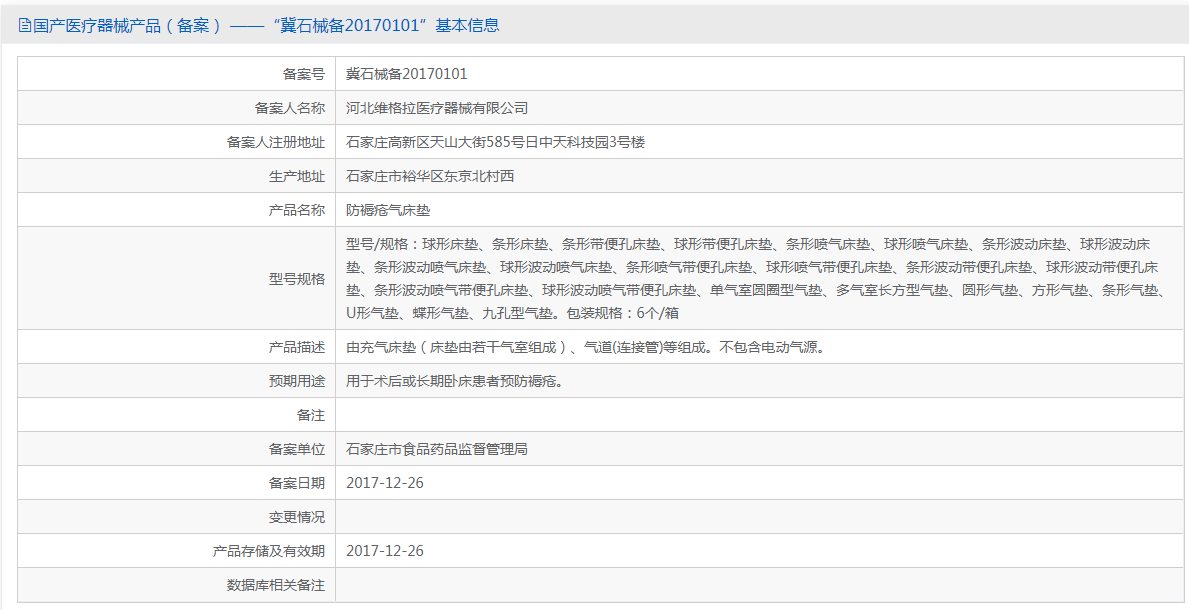 111345571397.png 1.png