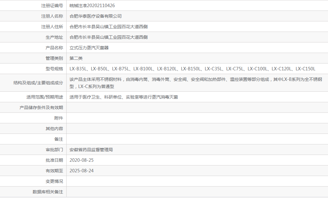 111704551369.png 426.png