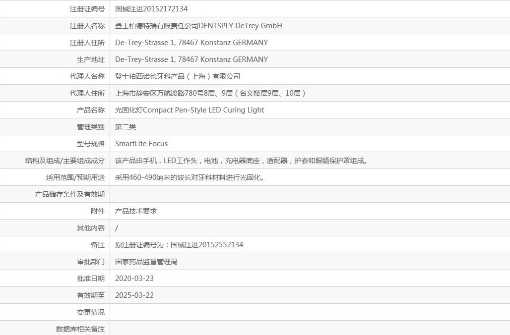 121755302510.png 15.png