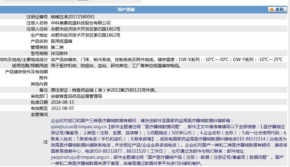 171606482557.jpg 224f9fcf9bd019e4be86e009574a74e.jpg