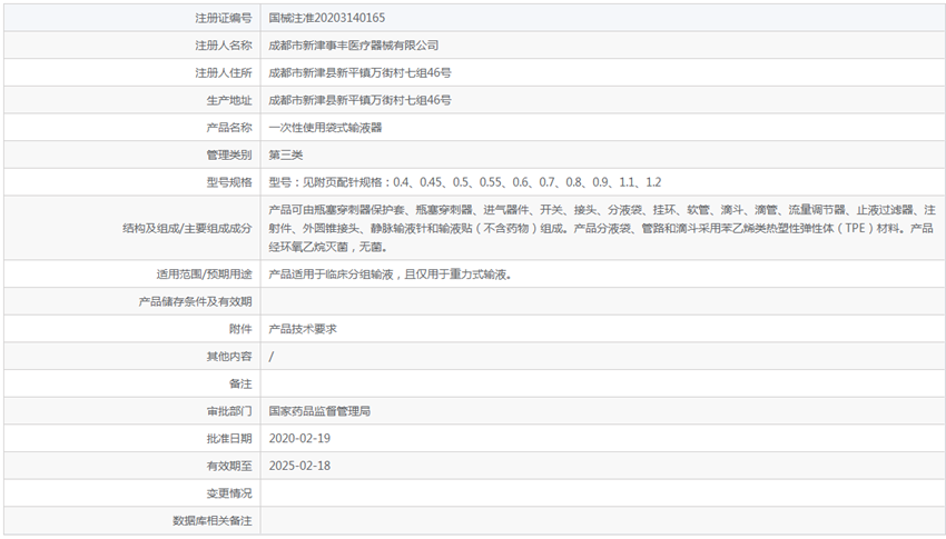 181003115016.png 2.PNG