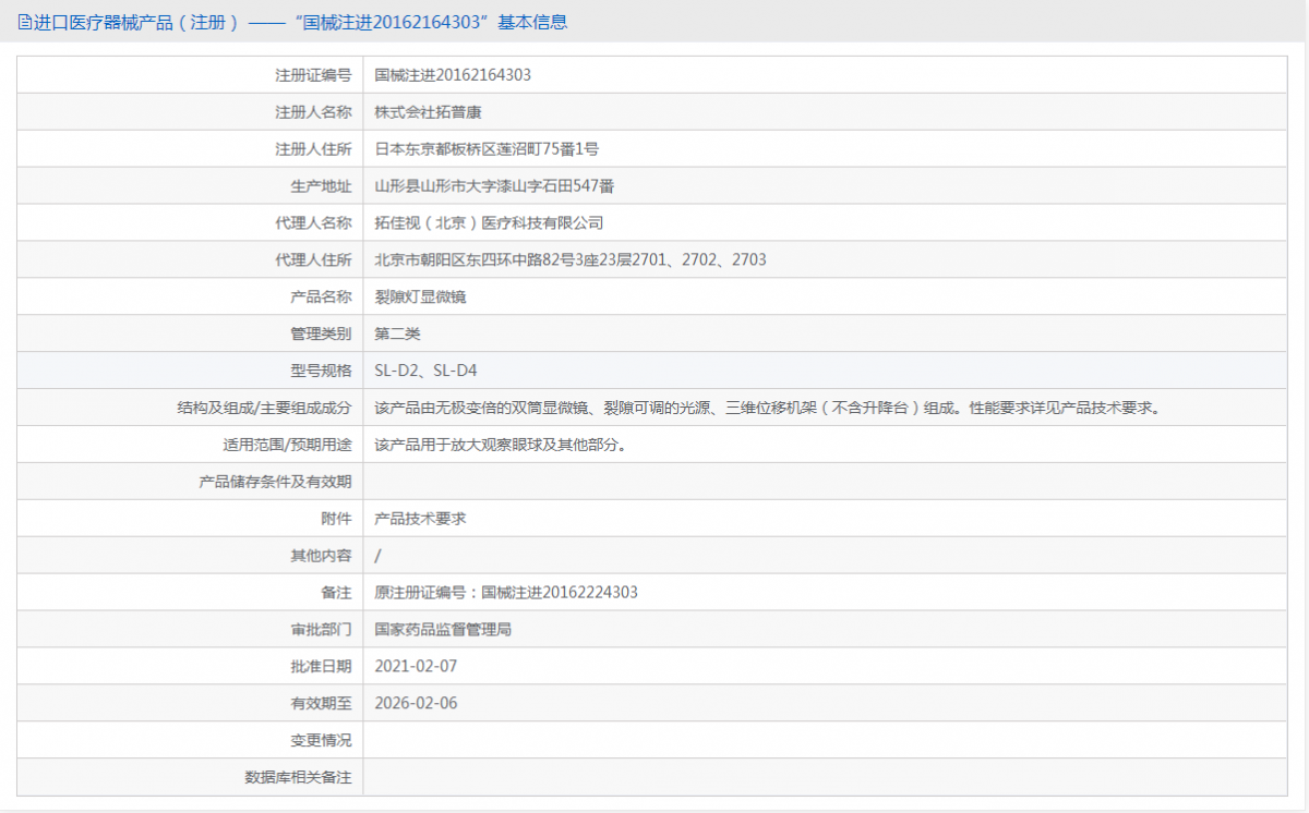 181333537547.png 10.png