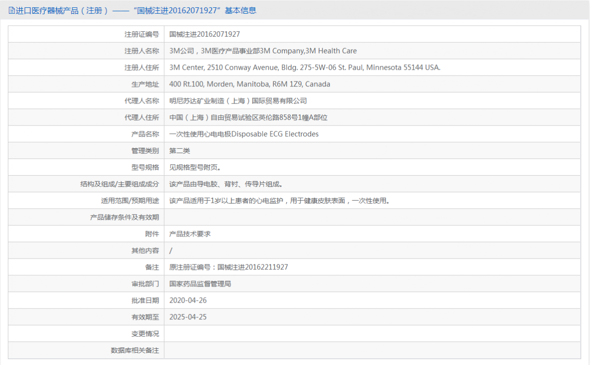 181422144120.png 28949.png