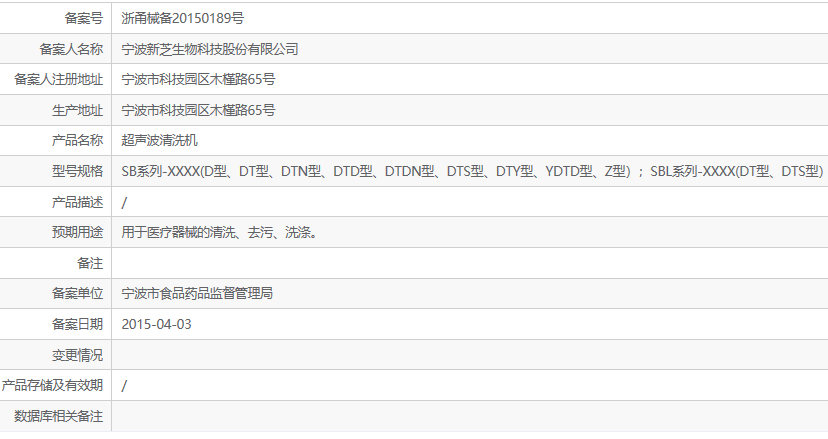 261647191791.png 1.png