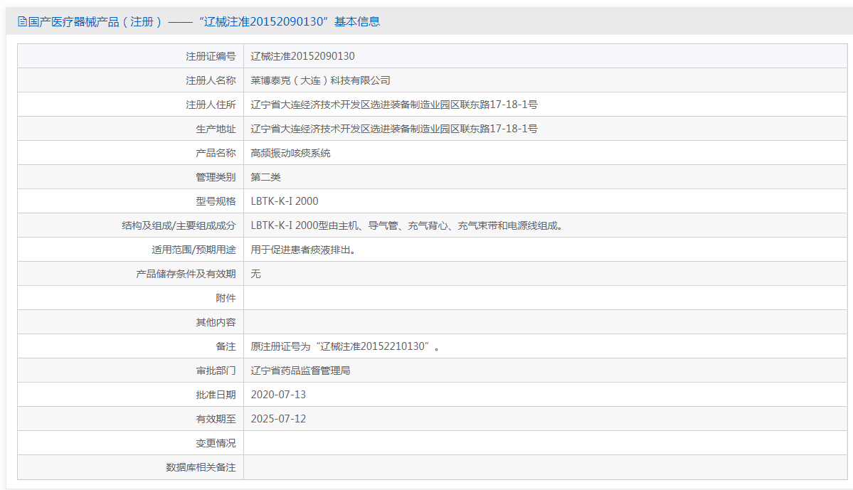 291551589170.png 11.png