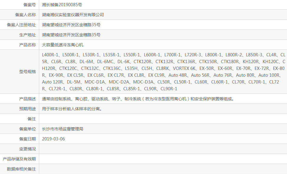 010859287128.png 26566.png