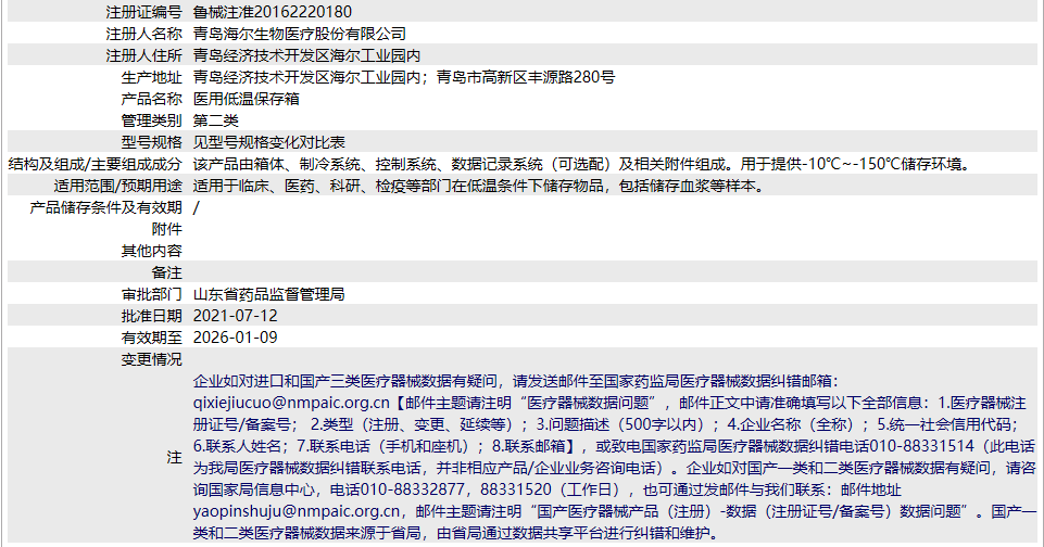 011341272375.png 5.png