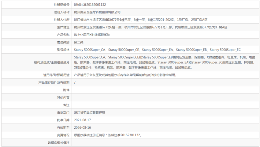 131001591597.png 1.PNG