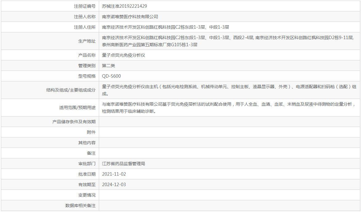 131951148926.png 29.png