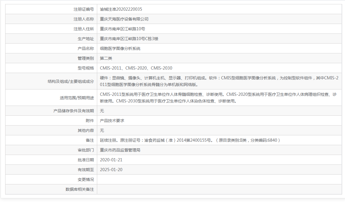 140959026063.png 1.png