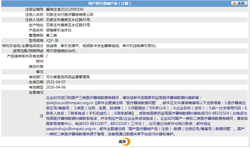 160959022460.png 1.PNG