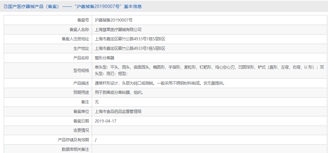 181634271930.png 6.png