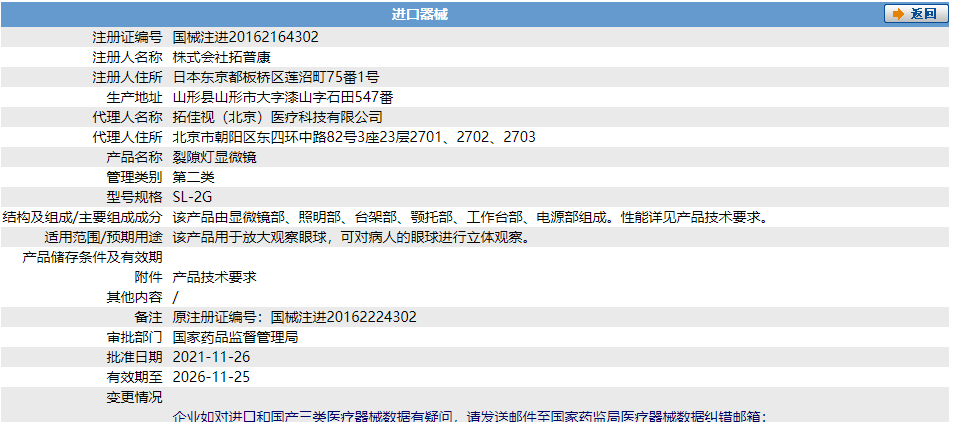 191624395653.png 1.png