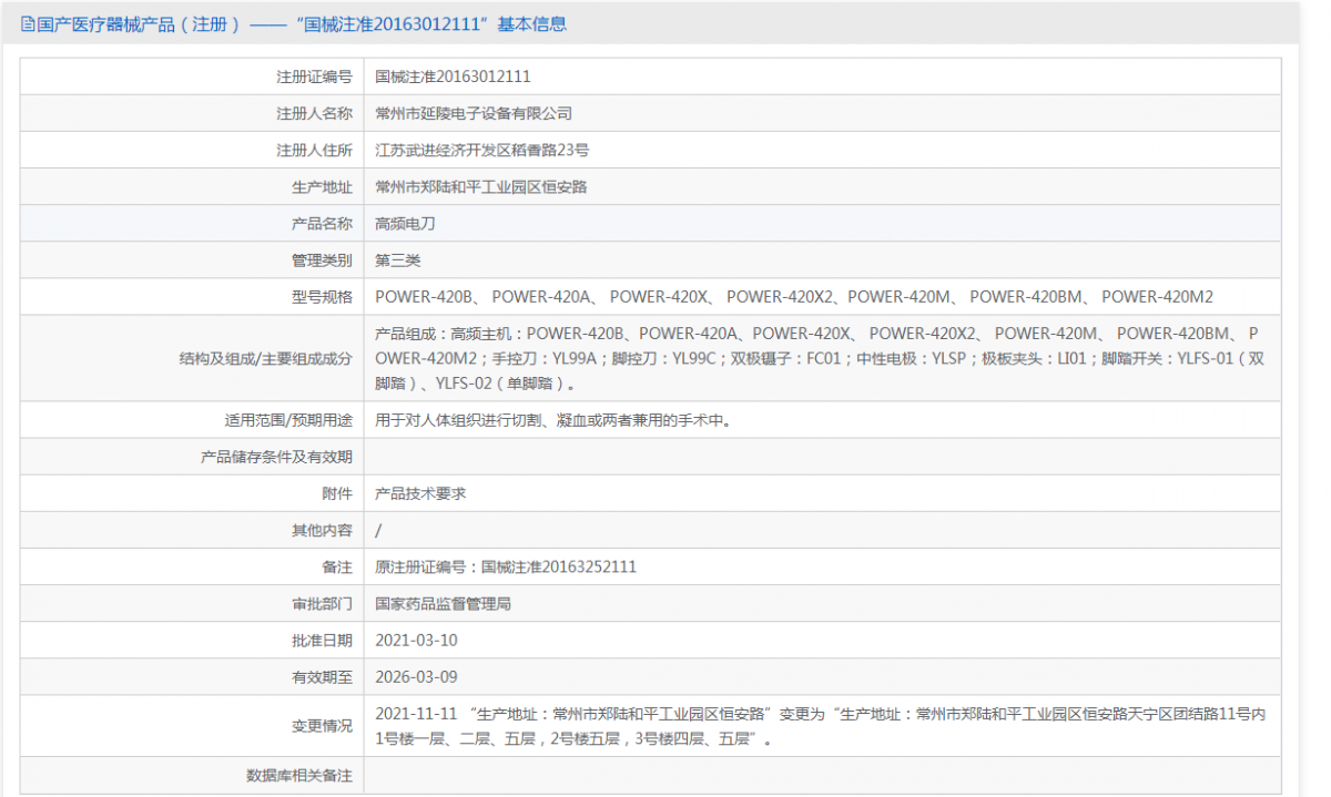 211335208317.png 11.png