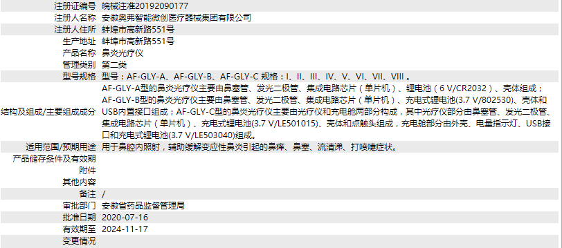 211908327372.png 17.png