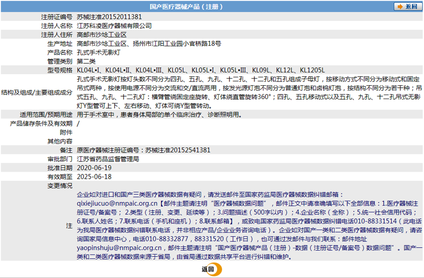 291706057598.png 1.PNG