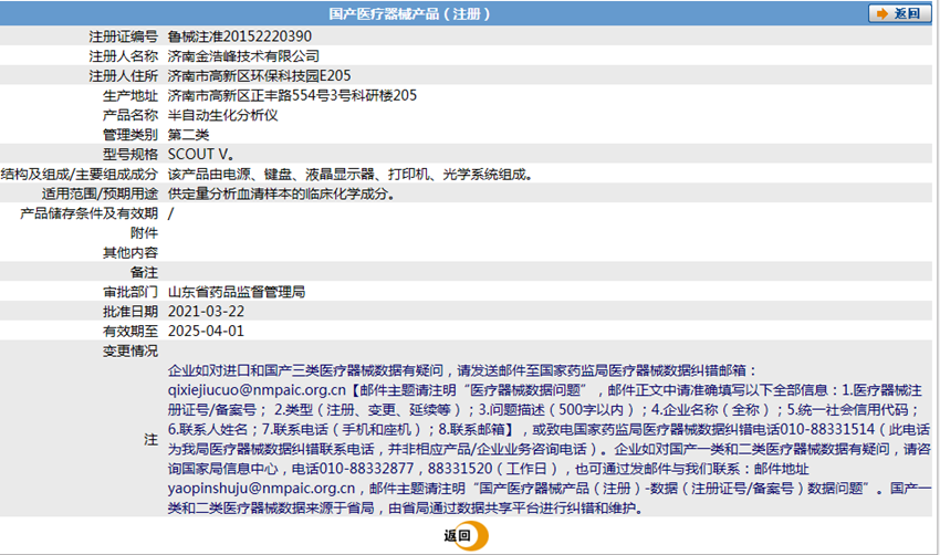 301703306557.png 3.png