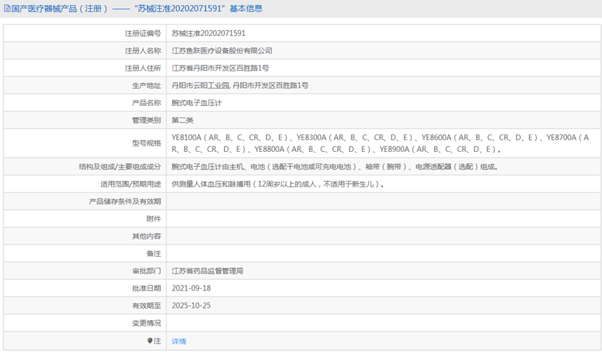 271439099296.png 3.png