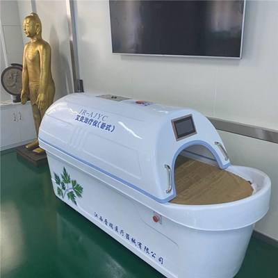 晉瑞醫(yī)療jr-ajyc臥式艾灸治療儀