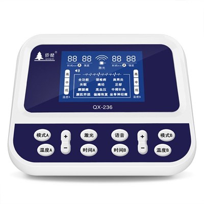 僑鑫 中頻治療儀 QX-236